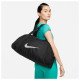 Nike Τσάντα γυμναστηρίου Gym Club Duffel Bag 24 L Nike Τσάντα γυμναστηρίου Gym Club Duffel Bag 24 L